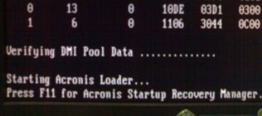 8acronis-startup-f111