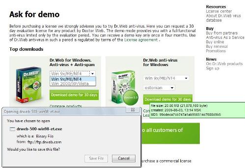 12.demo dr.web