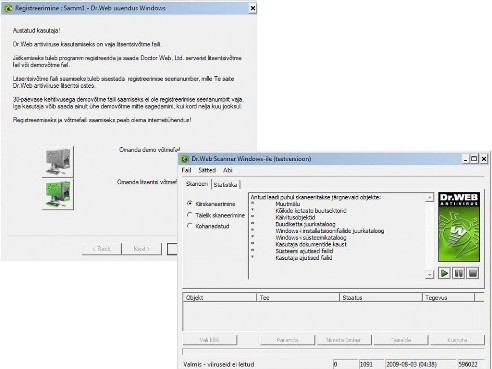 14.dr.web demo võtmefail